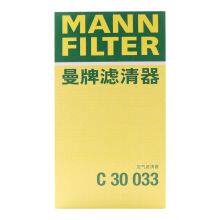 Original Genuine MANN Cabin Filter Car Engine Filter C30033 BT439601AA For Changan Ford