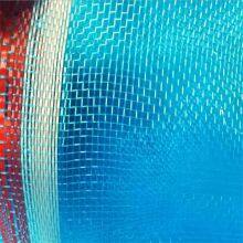 16 Mesh Drying Fish Pond Netting Cage Fish Net Sea Food Drying Screen Mesh to Thailand thumbnail-4