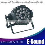 2015 NEW China Par Can 18*10W RGBW 4in1 Indoor Led Par Stage Light thumbnail-1