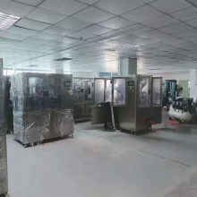 Shenzhen Changhao Huifeng Industrial Co., LTD company overview - view 3 thumbnail