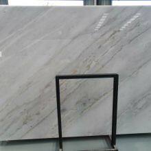 China Guangxi White Marble Cheap White Marble Slabs thumbnail-3