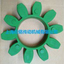 GR90 RED CURVED JAW SPIDER COUPLING INSERT thumbnail-3