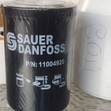 11004920 Rotary Filter Element