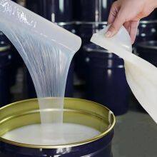 10A Liquid Silicone Rubber 25 Gallons - Used for Manufacturing High Transparency Jewelry Molds thumbnail-3