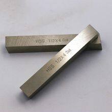 Square/Rectangular High Speed Steel Tool Bits thumbnail-3