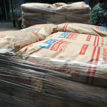 PA66 UBE PA66 1015GC6 Heat Resistant Nylon 66 Resins Engineered Thermoplastics Plastic Material Polyamide Resin Nylon Pa6 thumbnail-2