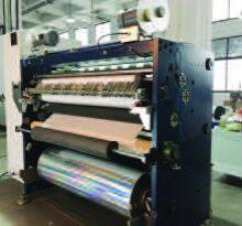 DELISH Фильмопилька и бумажные ножницы RSDS7(1350) thumbnail-2