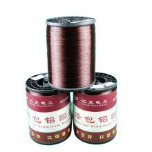 UL Certified EIW Winding Enameled Aluminum Magnet Insulated Wire Ceiling Fan Winding Electrical Wires AWG4-32 Pakistan thumbnail-4