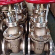 Marine Stainless Steel Flange Gate Valve Cb/t3955-2004 With Classification Society Certificate thumbnail-4