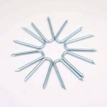 Economy Bulk U Staples - Plain Steel for General Purpose Use thumbnail-5