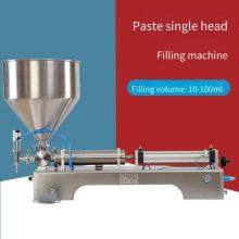Dg-100 Pneumatic Paste Quantitative Filling Machine, Semi-automatic Small-scale Filling and Dispensing Machine for Sesame Oil and Sesame Paste thumbnail-4