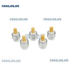 Aeration Nozzle thumbnail-2