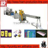 TYEPE75 EPE Foam Pipe Machine