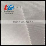 100% Polyester White Fabric Oxford Fabric For Printing