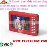 Factory Price 4.3'' Portable Video Speaker Player With fm Recording and Usb thumbnail-5