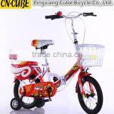 Best Kids Bike Toys thumbnail-3