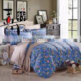 Bright Color Jacquard 100% Cotton Bedding Set thumbnail-1