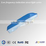 Factory Price Durable Aluminum Integrated Solar Induction Street Lights 5 Years Warranty thumbnail-2