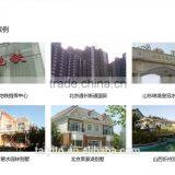TAIYITO Fashional Smart Home Products for Building Automation Networks and Modern Construction thumbnail-5