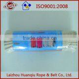 White Color Polyester Braided Clothesline Rope