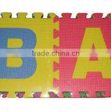 EVA Floor Mat(F9802) thumbnail-1