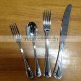 Chinese Kitchenware thumbnail-1