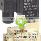 RSP-15 Water Pilot Operated Brass Valve thumbnail-1