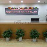 Hangzhou Xinrui Info Tech Co., Ltd. company overview - view 1 thumbnail