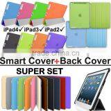 Magnetic Smart Cover for Ipad2 Ipad3 Ipad4 Include Back Cover