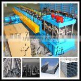 c z Type Steel Making Machine