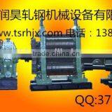 Rolling Mill/screw Thread Steel Mill/colling Bed/roller thumbnail-4