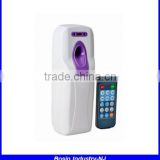 commercial remote control automatic perfume dispenser