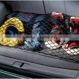 Car Luggage Net thumbnail-2
