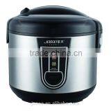 Stainless Steel Deluxe Rice Cooker