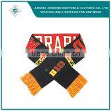 Logo Embroidery Football Scarf thumbnail-1
