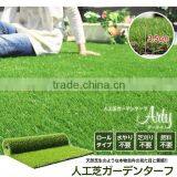 High Quality Cheap V Shape Artificial Grass Factory Wholesale thumbnail-1