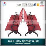 2015 Foshan PU Airport Chair for Project SJ9061 thumbnail-1