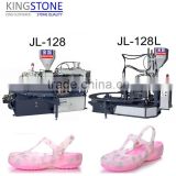 Plastic Injection Moulding Machinery, Shoes Machine, Jelly Shoes JL-128