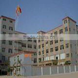 Dongguan Jiangwei Mechanical Technology Co., Ltd. company overview - view 1 thumbnail