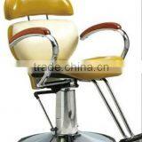 2015 Colorful Hair Salon Chairs With Footrest;Popular Recline Barber Chairs in India thumbnail-1