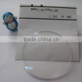 (CE)1.59 Polycarbonate hc Lens