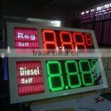 Gas Station Led Price Sign/outdoor Four Number Led Gas Price Sign Xxx Moves