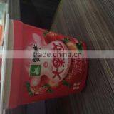 Full Automatic Disposable Plastic Yogurt Cup Making Machine