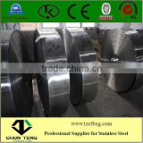 China 2B/BA 304 316 Stainless Steel Coil factory low price