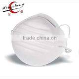 2016 Cheap Dust Mask Disposable Dust Mask 180g Non Woven Disposable Dust Mask Half Respirator