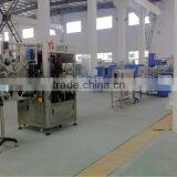 Labeling Machine,labeling Machinery