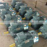 Coconut Milk Making Machine