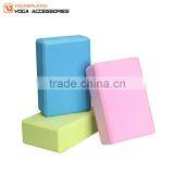 Yoga Brick thumbnail-1