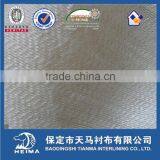 Warp Knitted Weft Insert Napping Interling Brushing Fabric