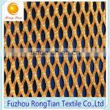 Wholesale Yellow Polyester Tricot Big Hole Mesh Fabric for Elegant Bedspreads